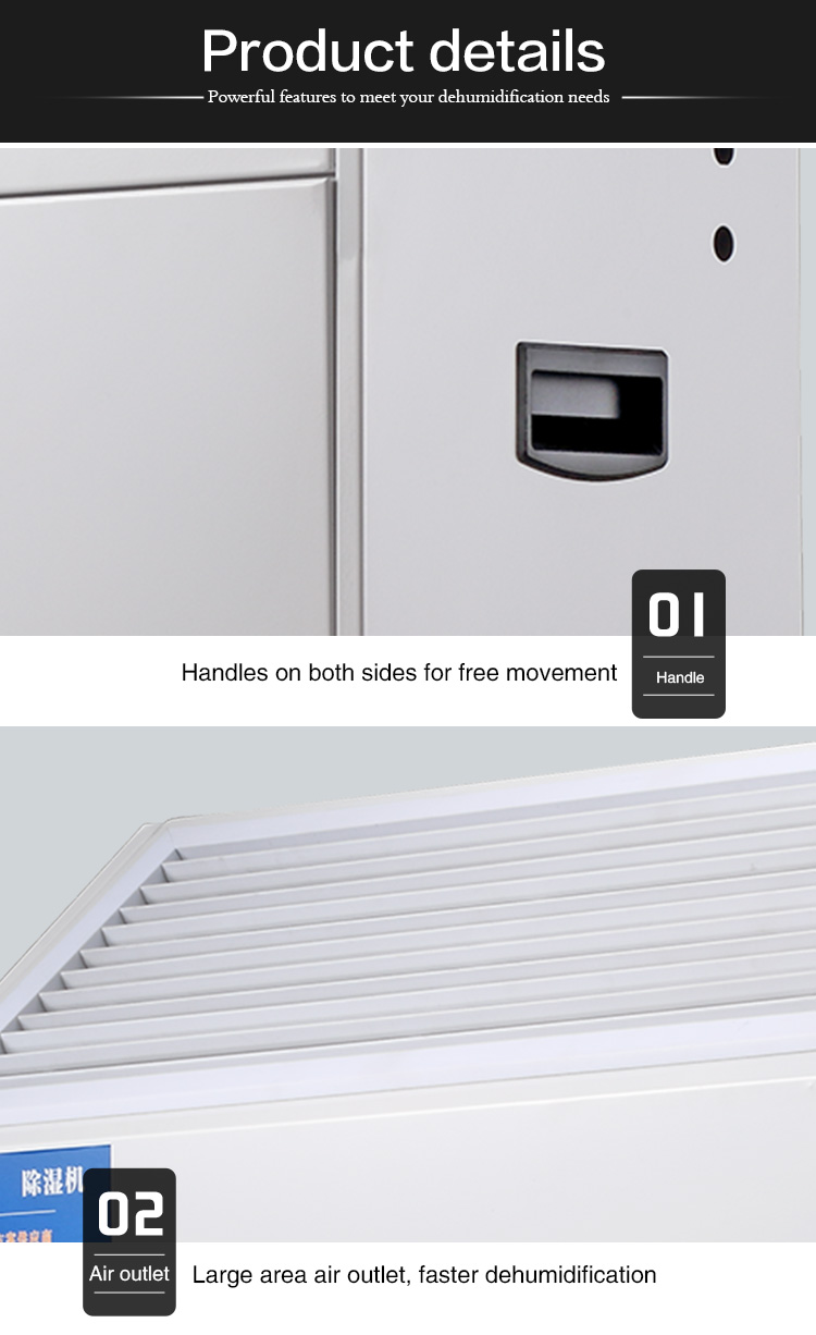 Commercial Wall Mounted Dehumidifier With Intelligent Control Panel
