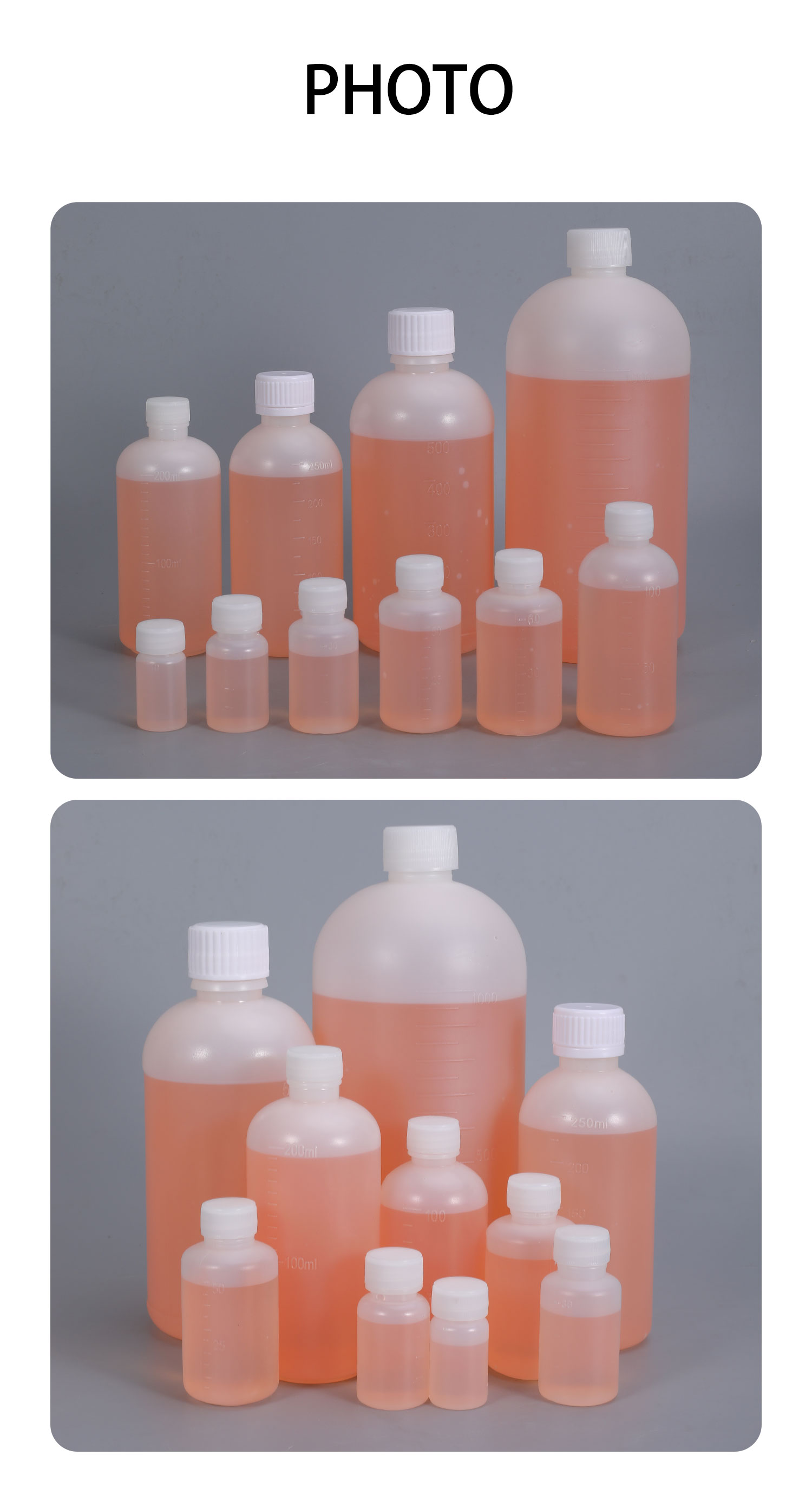 Sealing Type Plastic Hdpe Reagent Bottle For Laboratory Analysis Screw Cap