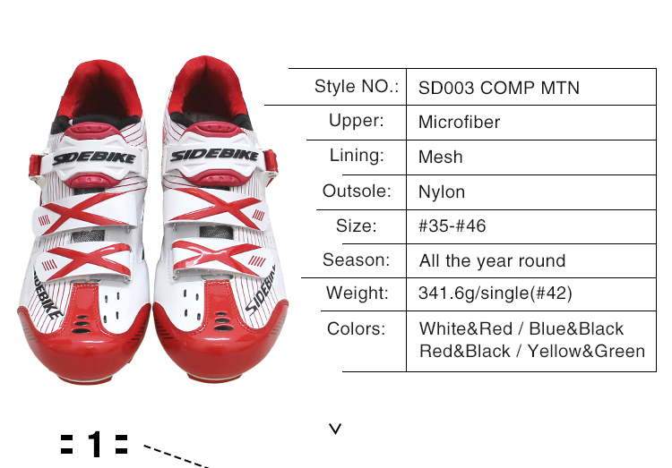 Red And White Mountain Cycling Shoes Geometry Design Body High Pressure Resistance