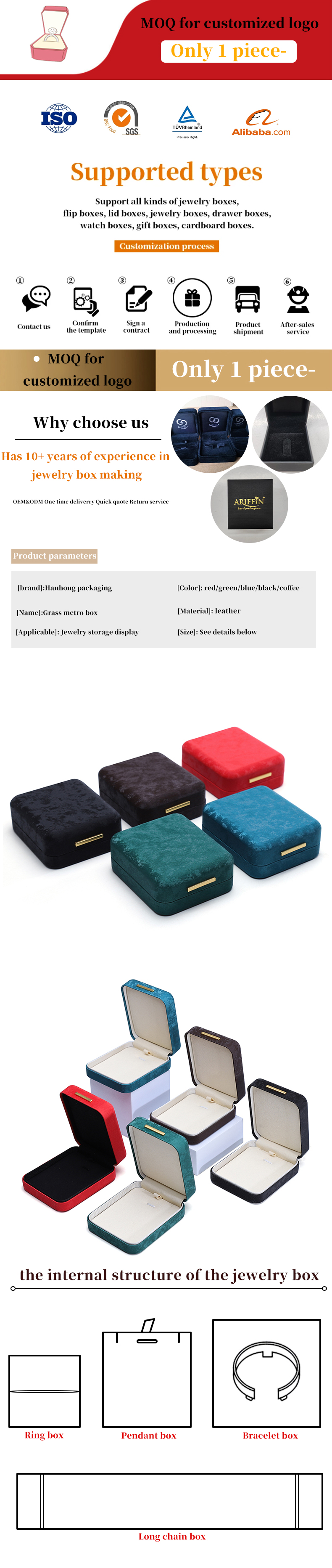 Black Moon Pattern Iron Box Jewelry Organizer for Travel Han Hong Customized Storage