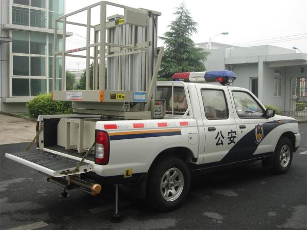 Hydraulic Aluminium Alloy Trailer Man Lift , Double Mast Trailer Mounted Boom