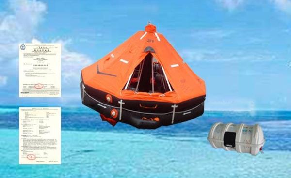 Marine Self-Righting Inflatable Life Raft/Liferaft/Lifesaving raft with