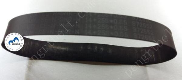 NCR ATM UD600 Belt 3130484 ATM parts NCR Flat belt 14*256*0.65 NCR Transport