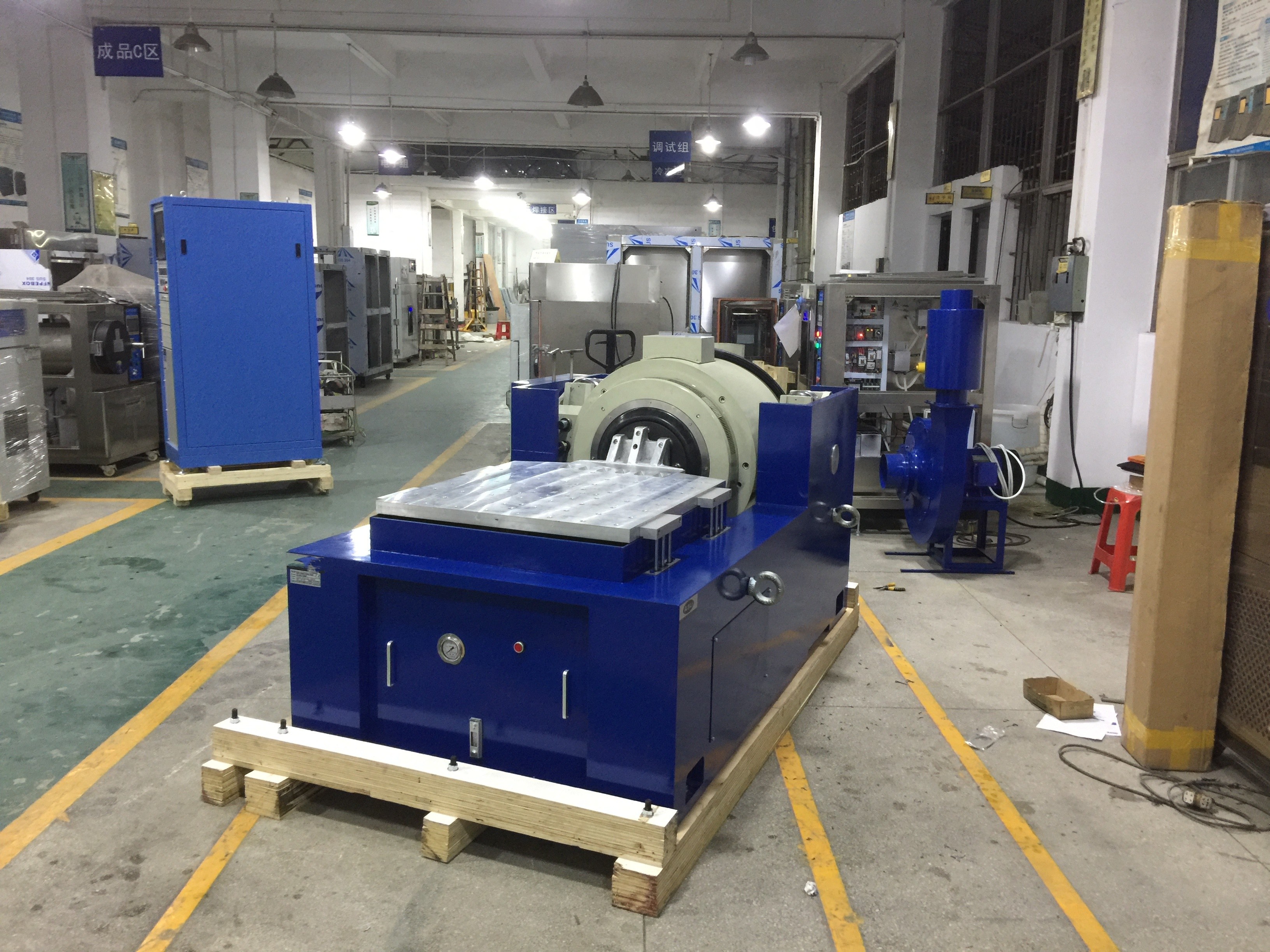 Electrodynamic Vibration System Runs MIL STD 810G Vibration Testing For Missiles Weapons