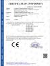 Guangzhou Womala International Trade Co., Ltd. Certifications
