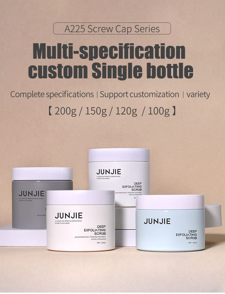 Eco Friendly Plastic Jars 80g 100g 120g 200g Empty Body Butter Containers