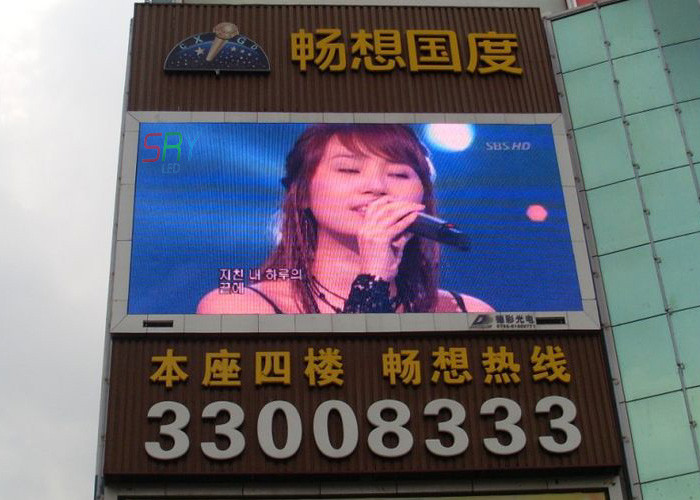 Front Access led screen module 32 x 32 Dots Pixel Pitch 10mm DIP Led Panel