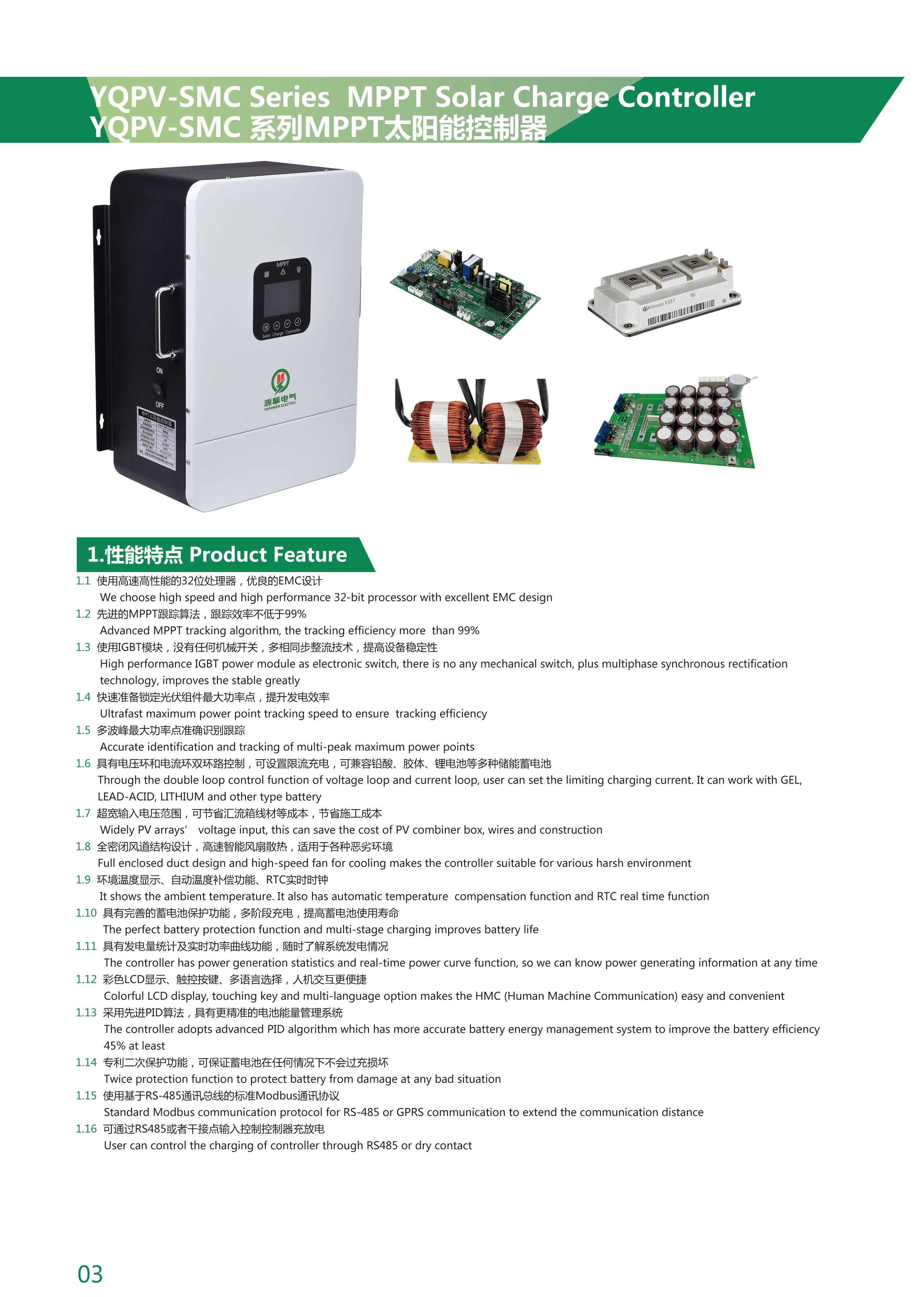 Yo Power 30a Mppt Solar Charge Controller 480v Solar Panel Regulator Charge Controller Intelligent Pv Charge Controller