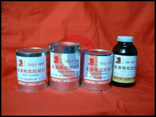 Heat Resistance Synthetic Rubber Adhesive For Shock Absorbing Support