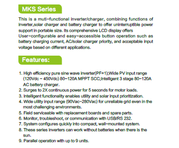 MKSII Series Off-Grid Hybrid Solar Inverter 5KW Muti-functional Solar Inverter