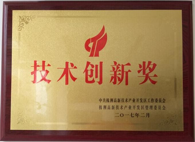 OEM Gas Pressure Sintering Furnace For Laboratory Research And Development
