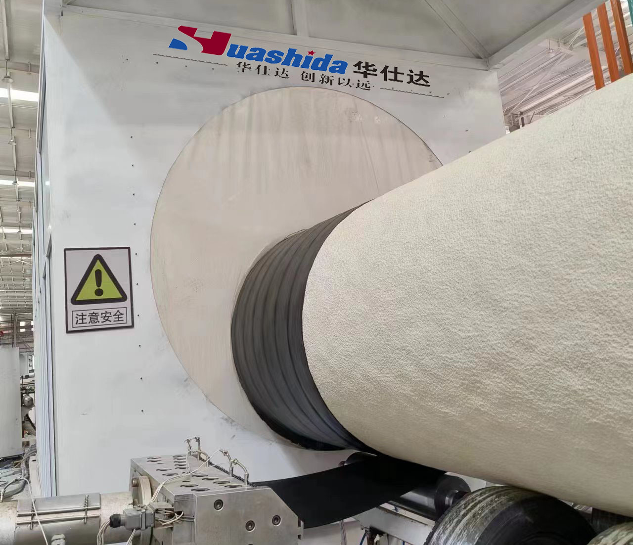 Continuous Line PU Sprayed Foam HDPE Winding Preinsulation Pipe Continuous Production Line