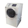 Buy cheap 1.75KW Small Freeze Dried Fruit Machine 834x700x1300mm Built In Cold Trap from wholesalers