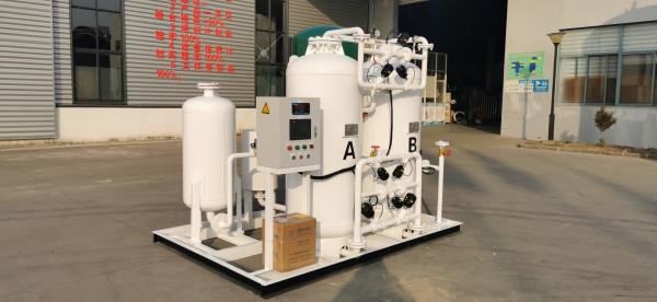 Reliable Industrial Nitrogen Generation System for Food Packaging Nitrogen Gas