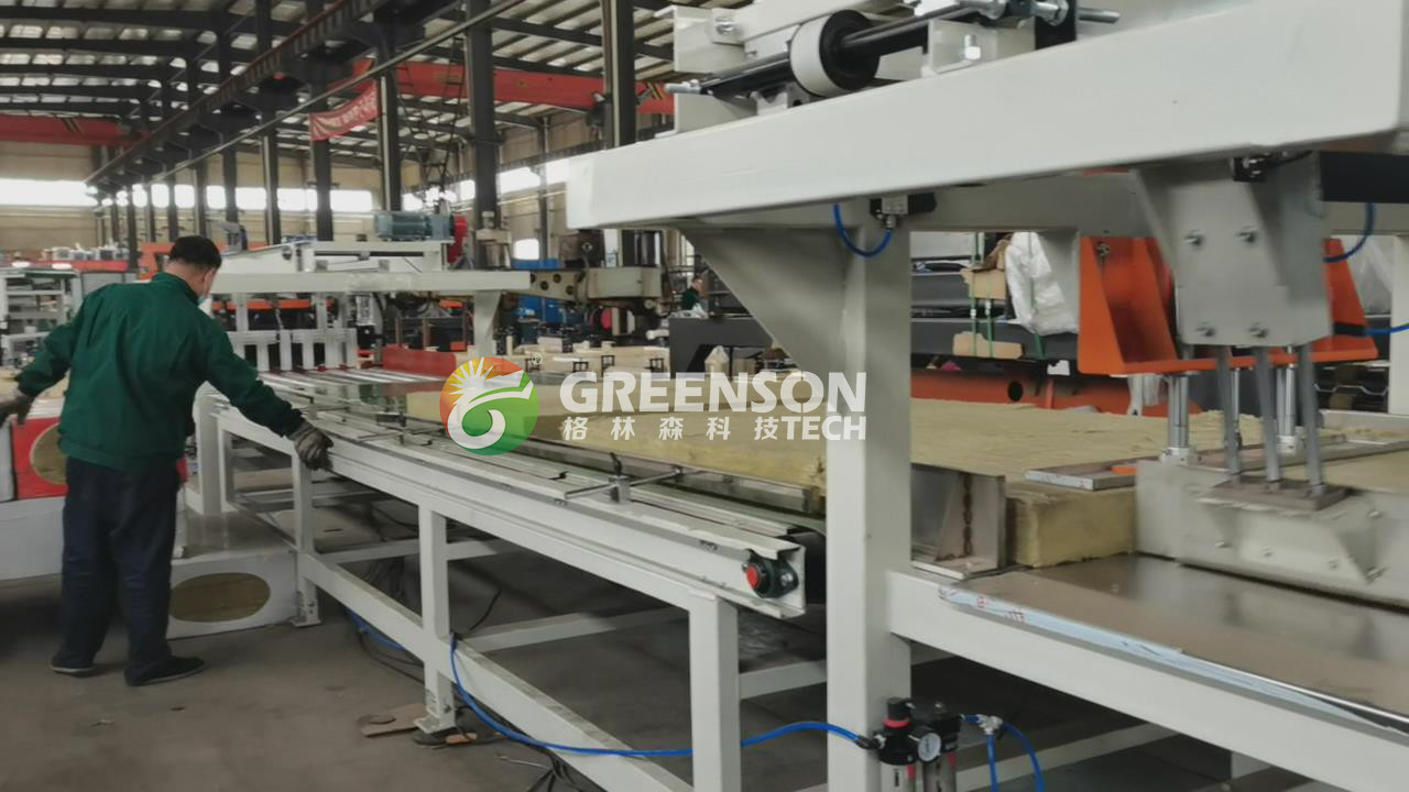 30mm-200mm Wall Board Rock Wool Production Line With Customizable Thickness