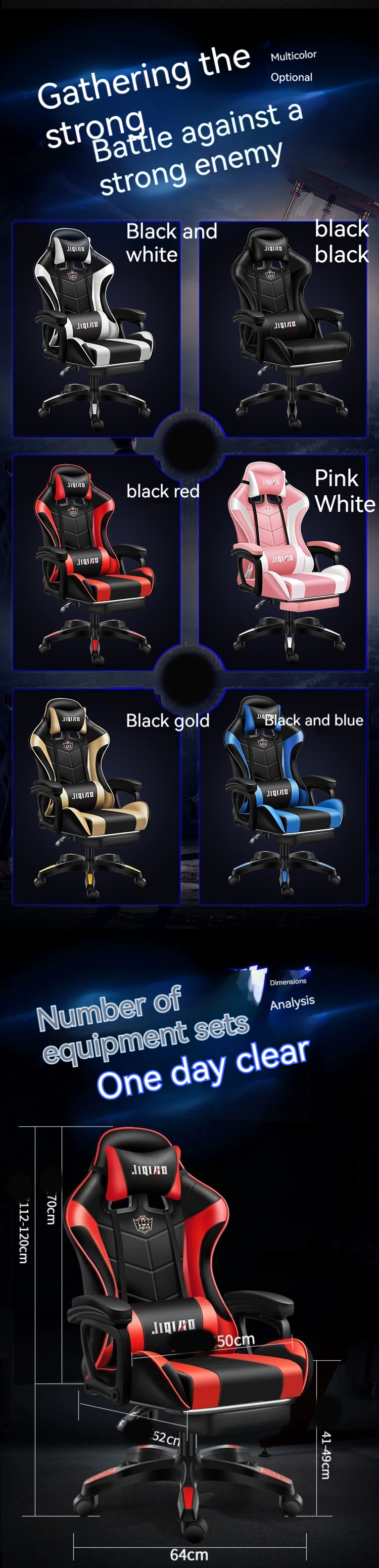 Swivel Seat Office or Gaming Chair with Lumbar Support Height Adjustable and Headrest