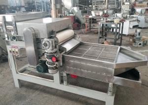  Adjustable Auto Nut Processing Machine , Peanut Betel Nut Cutting Machine Manufactures