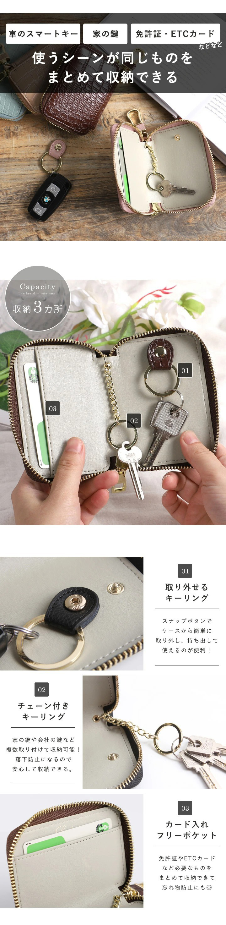 Mini Coin Purse Keychain Genuine Leather Woman Bag with Chain Sling Shoulder Strap