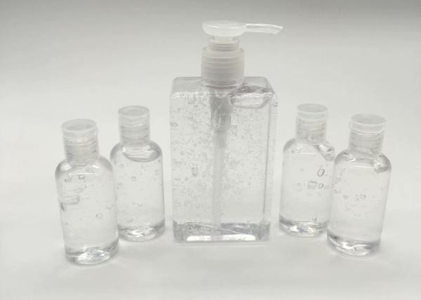 Dry Cleaning Portable 75% Alcohol Disinfection Gel Sterilization Bacteriostasis