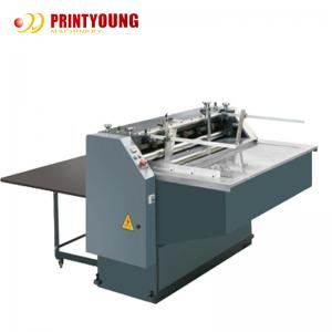 China Guillotine Hardboard Paper Slitting Machine 75m/Min 1.5kw on sale