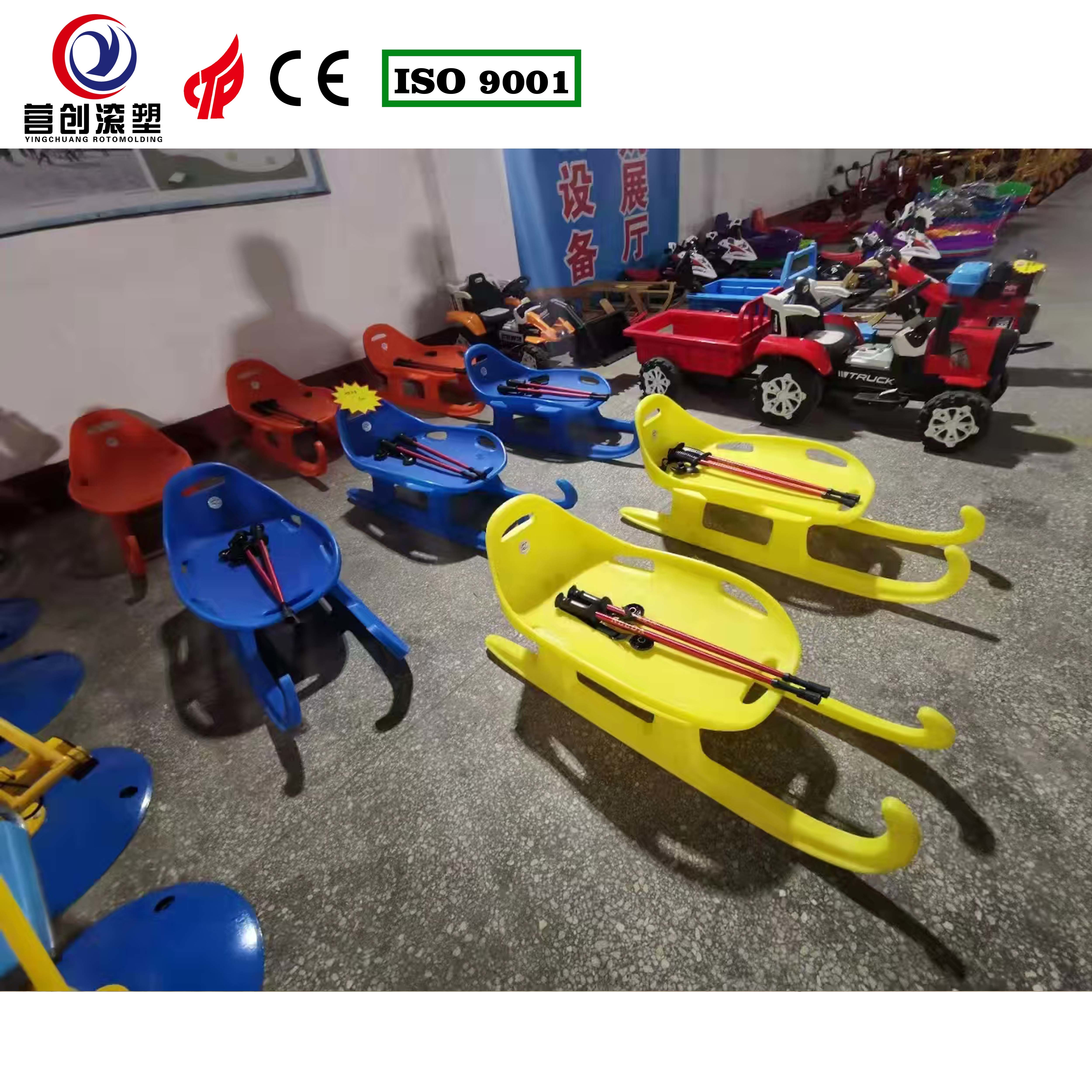 Customized Enjoyment Amenities Custom Design of kiddie chair and Competitive for Your Business Development
