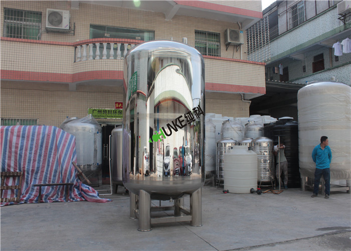 High Quality Stainless Steel Hot Water Pressure Tank Price