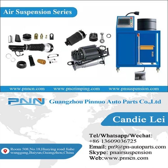 Mercedes Benz W166 DODGE Front Air Suspension Parts Dust Cover