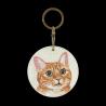Buy cheap Realistic Ginger Cat Keychain - Hand-Embroidered Fur Details + Rust-Proof Ring + from wholesalers
