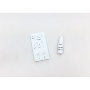 Blood Specimen Toxoplasmosis Test Kit Multiple Format Quantitive Detection