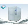 Buy cheap Single Door Vertical Sliding Door Autoclave Steam Sterilizer With Built-in from wholesalers