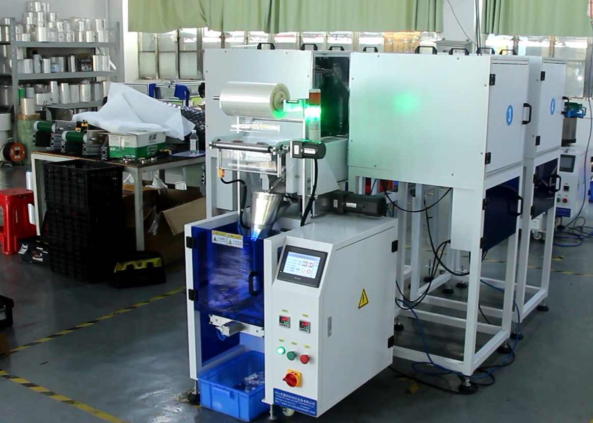 50HZ Multi Function Packaging Machine Chain Bucket Type 220V