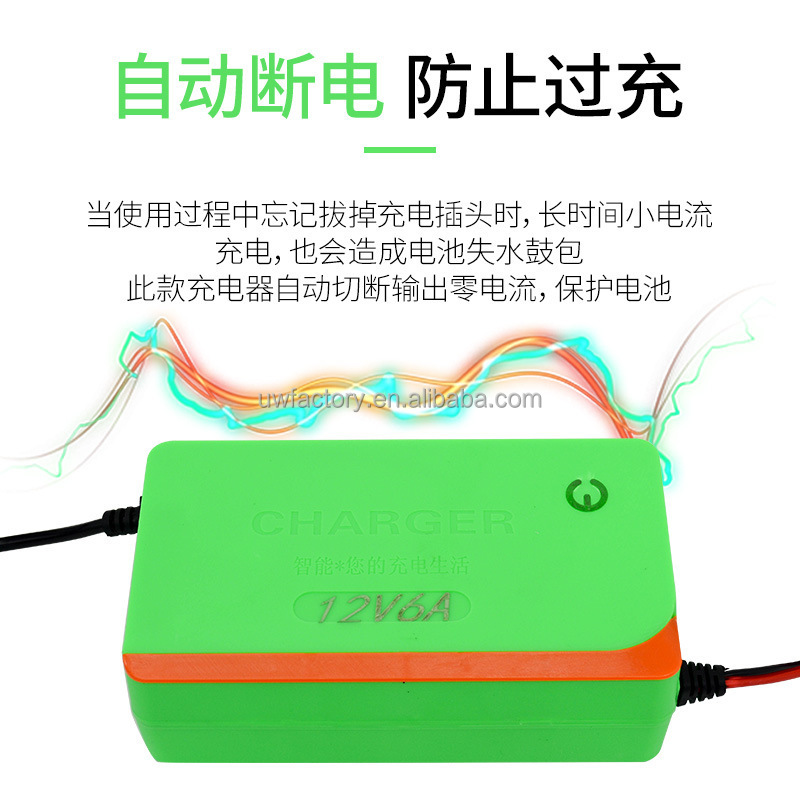 12V 10A Intelligent Fast Power Charging Wet Dry Lead Acid Digital LCD Display Full Automatic Car Battery Charger for Car