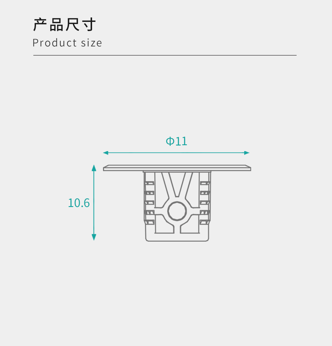 Shelf Pins