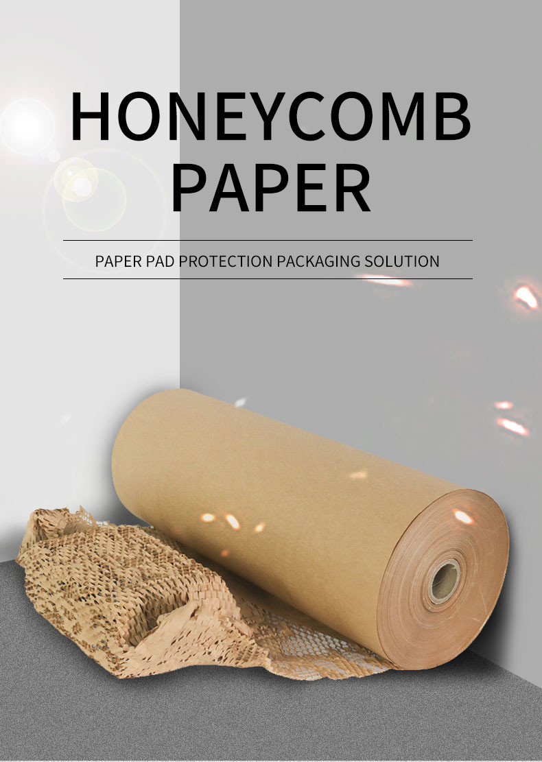 45CM*100M 100% Virgin Pulp Free Sample Honeycomb Paper Bubble Wrap Alternative