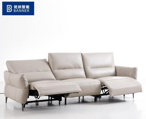 BN Italian Minimalist Modern Furniture Living Room Chair Recliner Electric