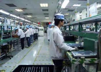 Shenzhen Chunyilin Technology Co., Ltd.