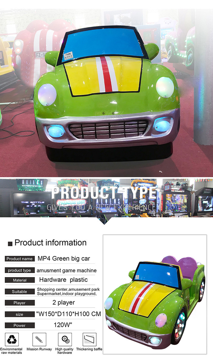 Coin Operated Green Fiberglass Kiddy Ride Machine For Movie Theater