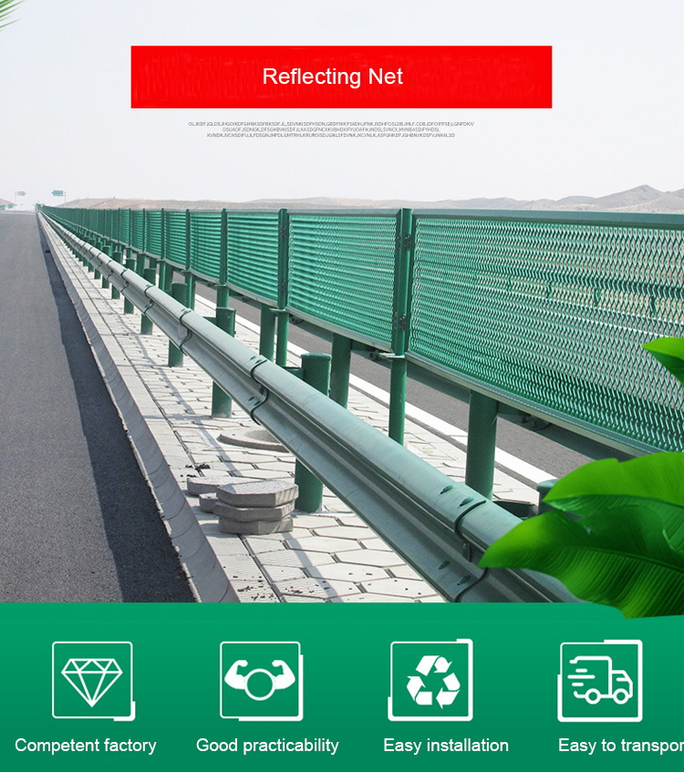 Flattened Expanded Metal Wire Mesh Fence For Road Anti-Glare Bridge Anti-Glare Mesh