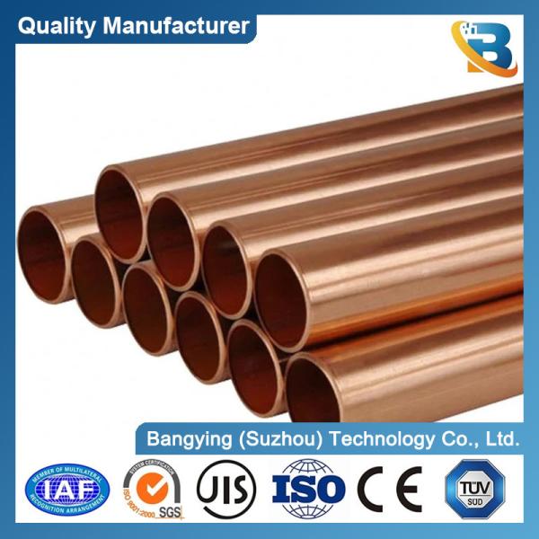 Square Seamless Copper Pipe for Air Conditioner and Refrigeration Equipment in