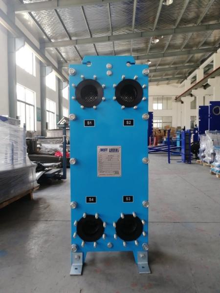 Supply high quality BT series blue color steel carbon frame gasket BEST plate