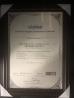 Anhui William CNC Technology Co., Ltd Certifications