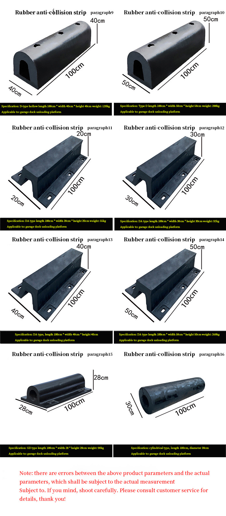 1/2" Thick Recycled Rubber Boat Mooring Fenders Kaishin Marine Dock Fenders