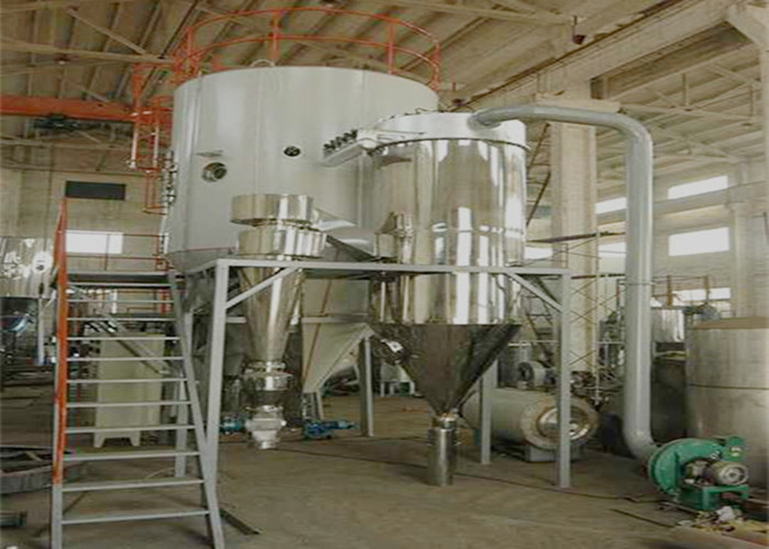 Customer Spray Drying Machine 200μM Depend On Model Weight