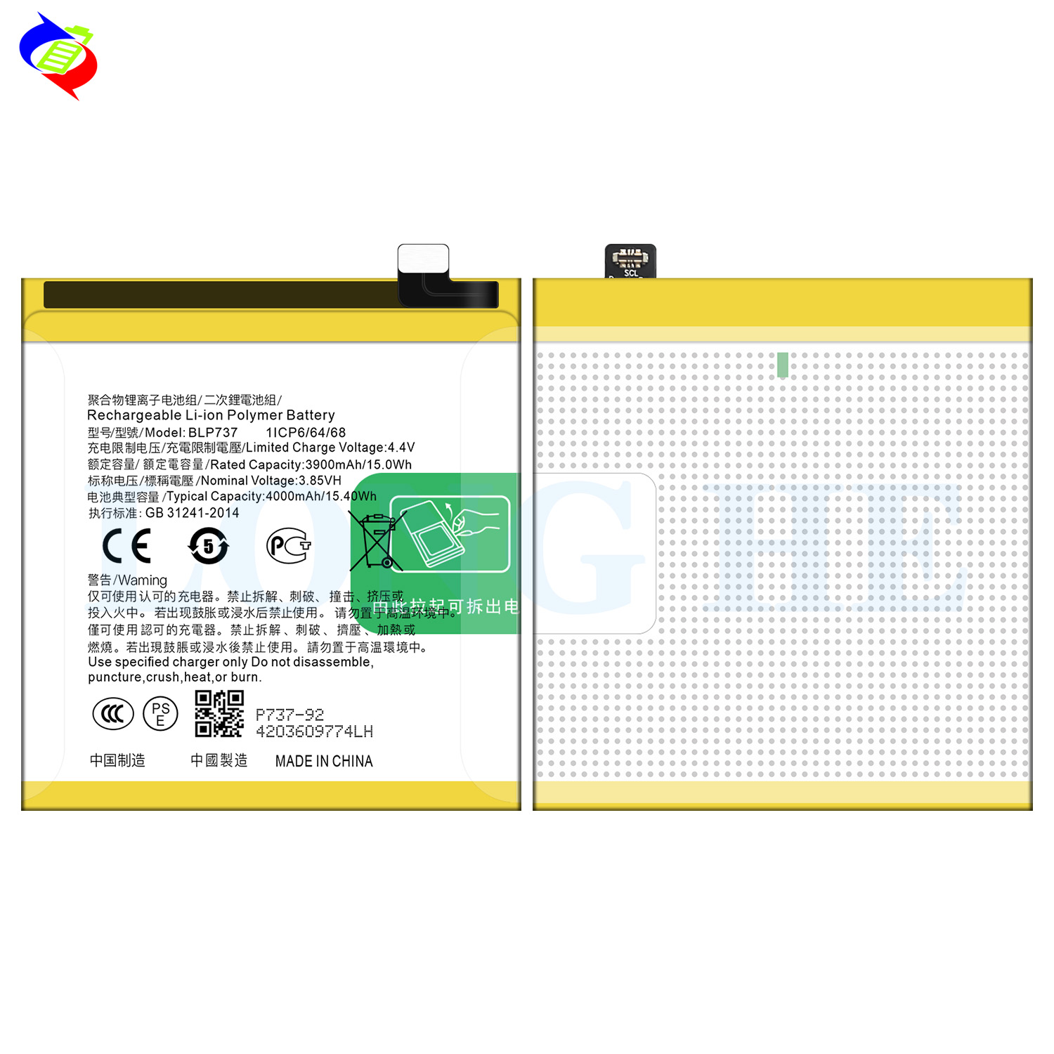 4000mAh BLP737 Rechargeable Battery for OPPO Reno 2F and Reno2Z Mobile Phone White