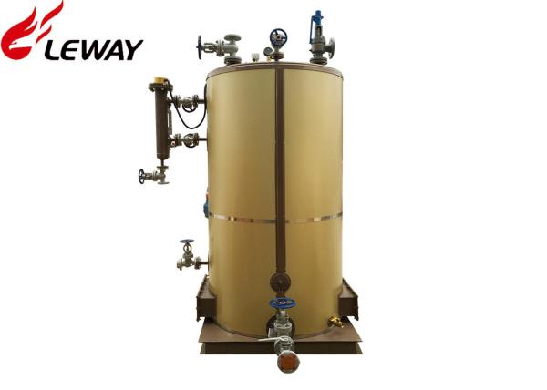 Small Industrial Natural Gas Steam Boiler Natural Circulation Type Compact