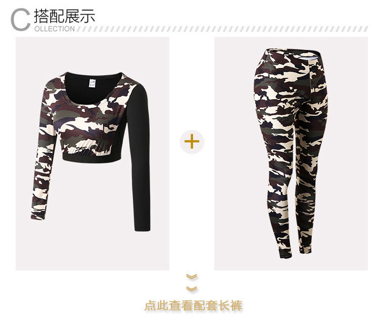 Army Military Camouflage Tactical Women Long Sleeve Fitness T-Shirt