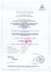 SUCE (HONG KONG) IMPORT AND EXPORT LIMITED Certifications