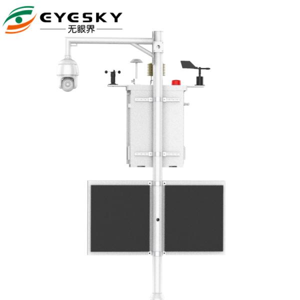 Outdoor Wireless Environmental Monitoring System Dust Concentration Online
