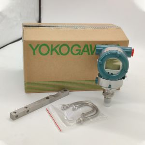 Yokogawa EJA530E Replacement Differential Pressure Transmitter, Compatible DP