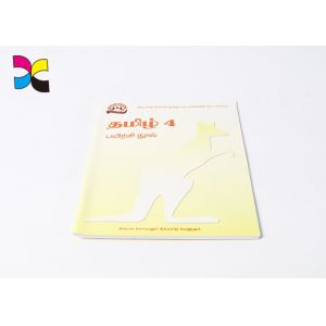 Customized Cute Garment Printing Service A4 Brochure Design Perfect Binding